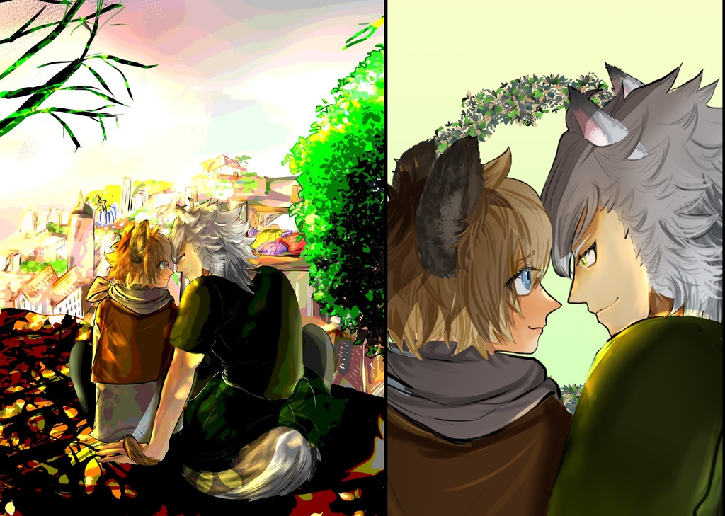 俺のラフウィズミー