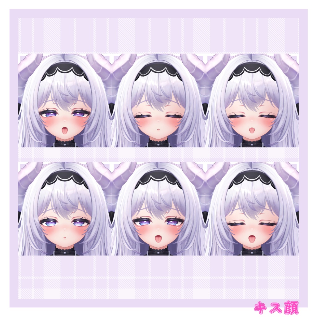 実戦で使える!?愛莉ちゃんのえっちな表情セット30種+α