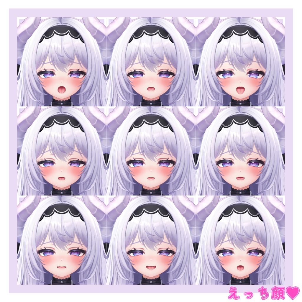 実戦で使える!?愛莉ちゃんのえっちな表情セット30種+α