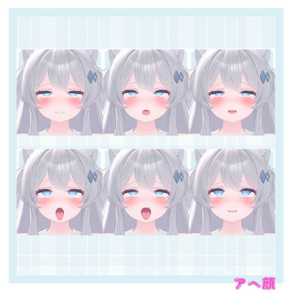 実戦で使える!?ライムちゃんのえっちな表情セット30種+α