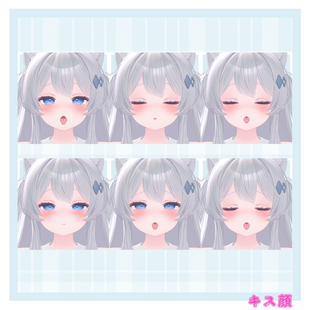 実戦で使える!?ライムちゃんのえっちな表情セット30種+α