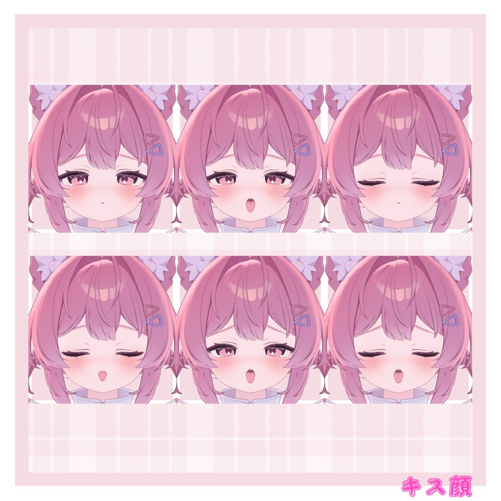 実戦で使える!?プラムちゃんのえっちな表情セット30種+α