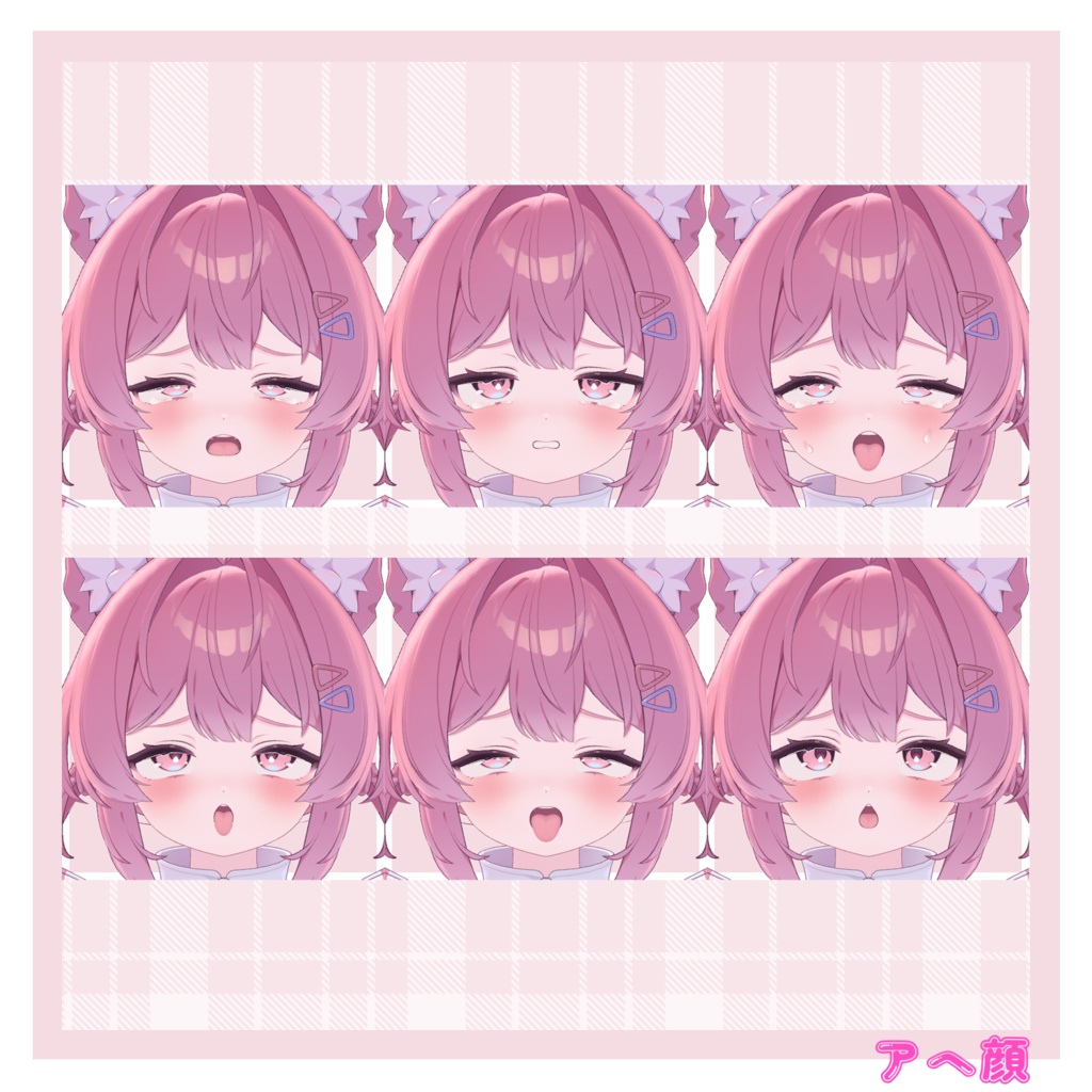 実戦で使える!?プラムちゃんのえっちな表情セット30種+α