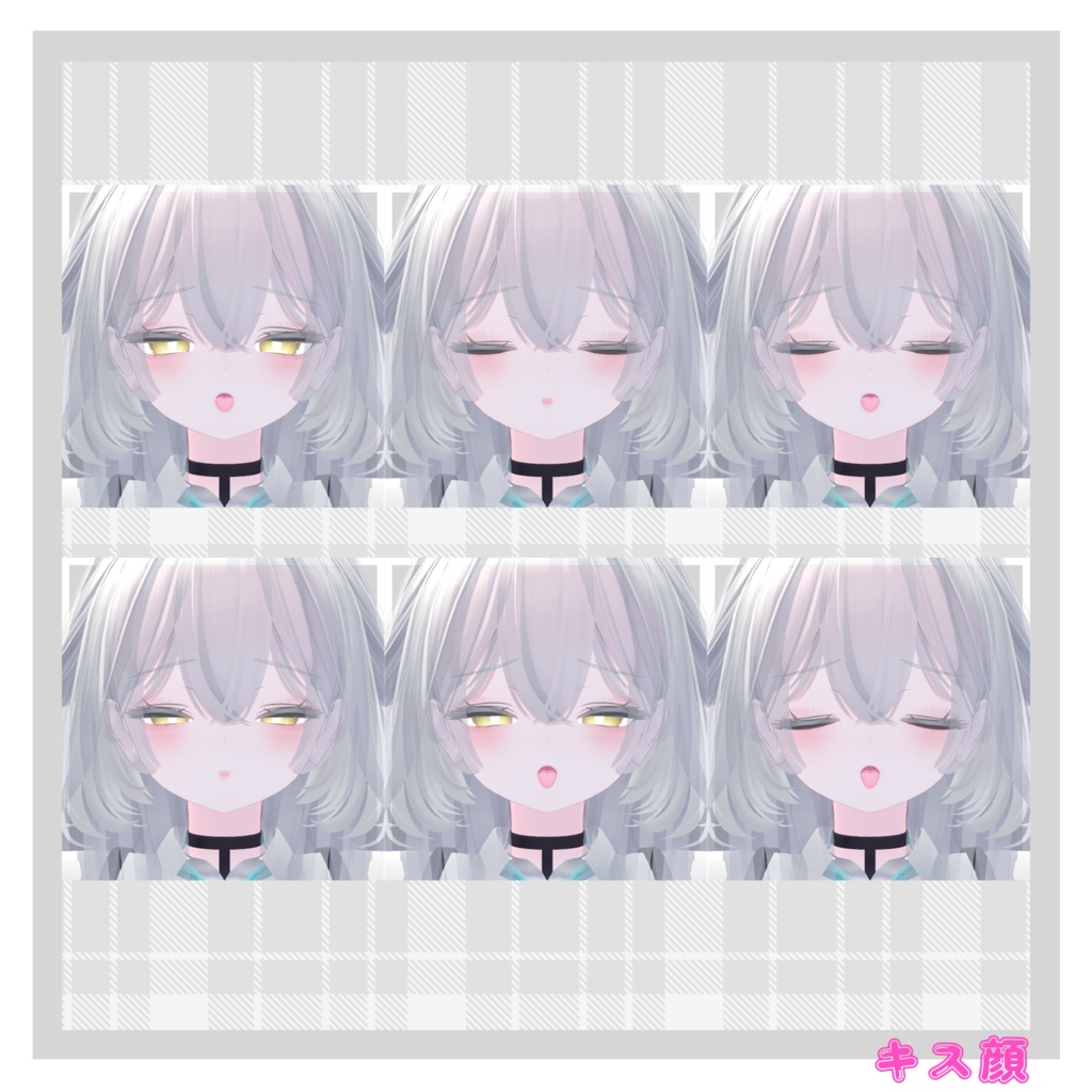 実戦で使える!?ルルネちゃんのえっちな表情セット30種+α