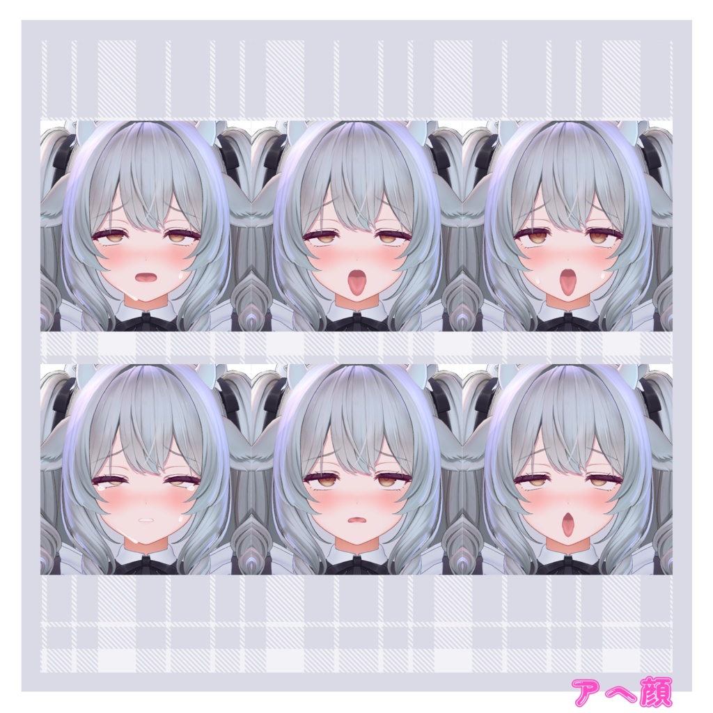 実戦で使える!?ミルティナちゃんのえっちな表情セット30種+α