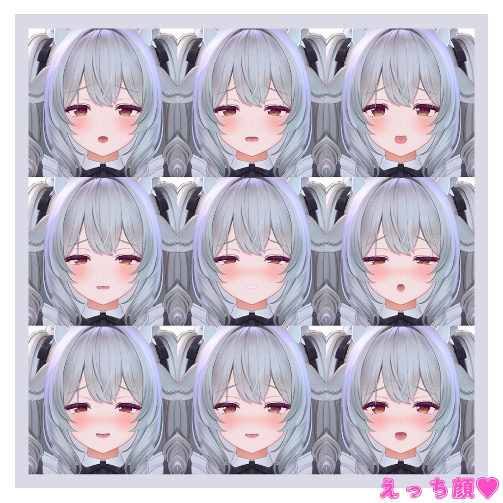 実戦で使える!?ミルティナちゃんのえっちな表情セット30種+α