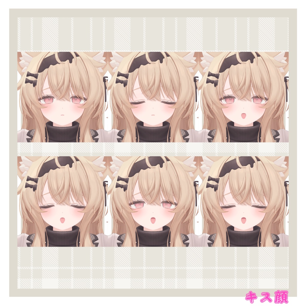 実戦で使える!?エクちゃんのえっちな表情セット30種+α