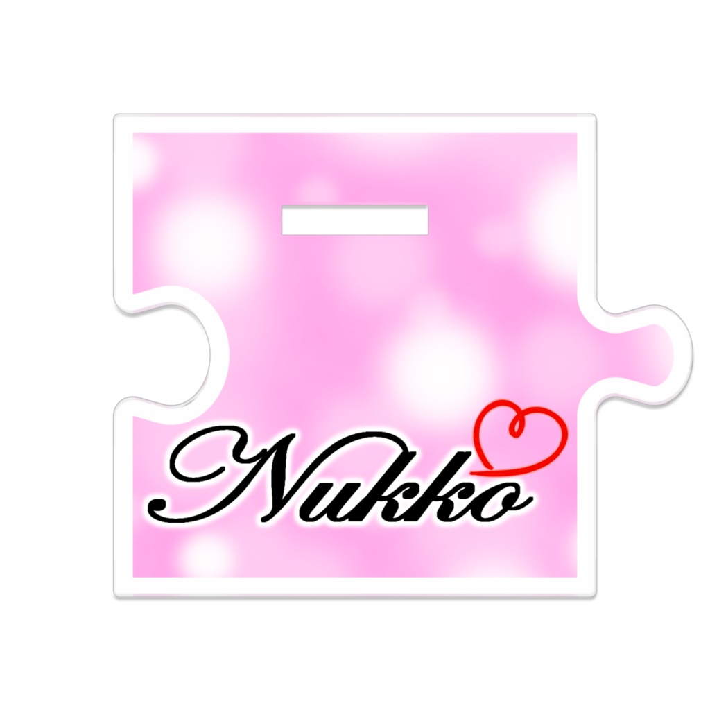 萌え袖ぬっこアクリルスタンド