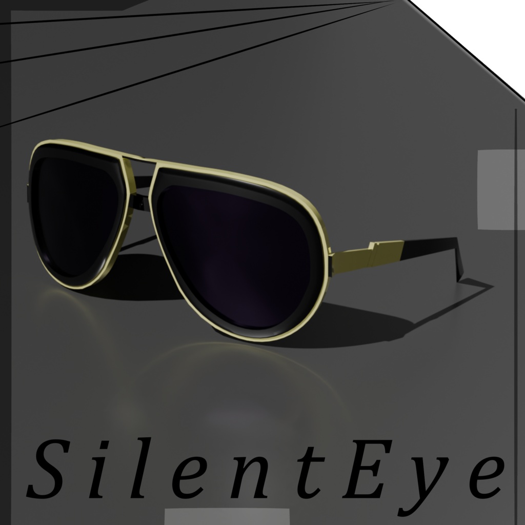 【無料】「SilentEye」サングラス