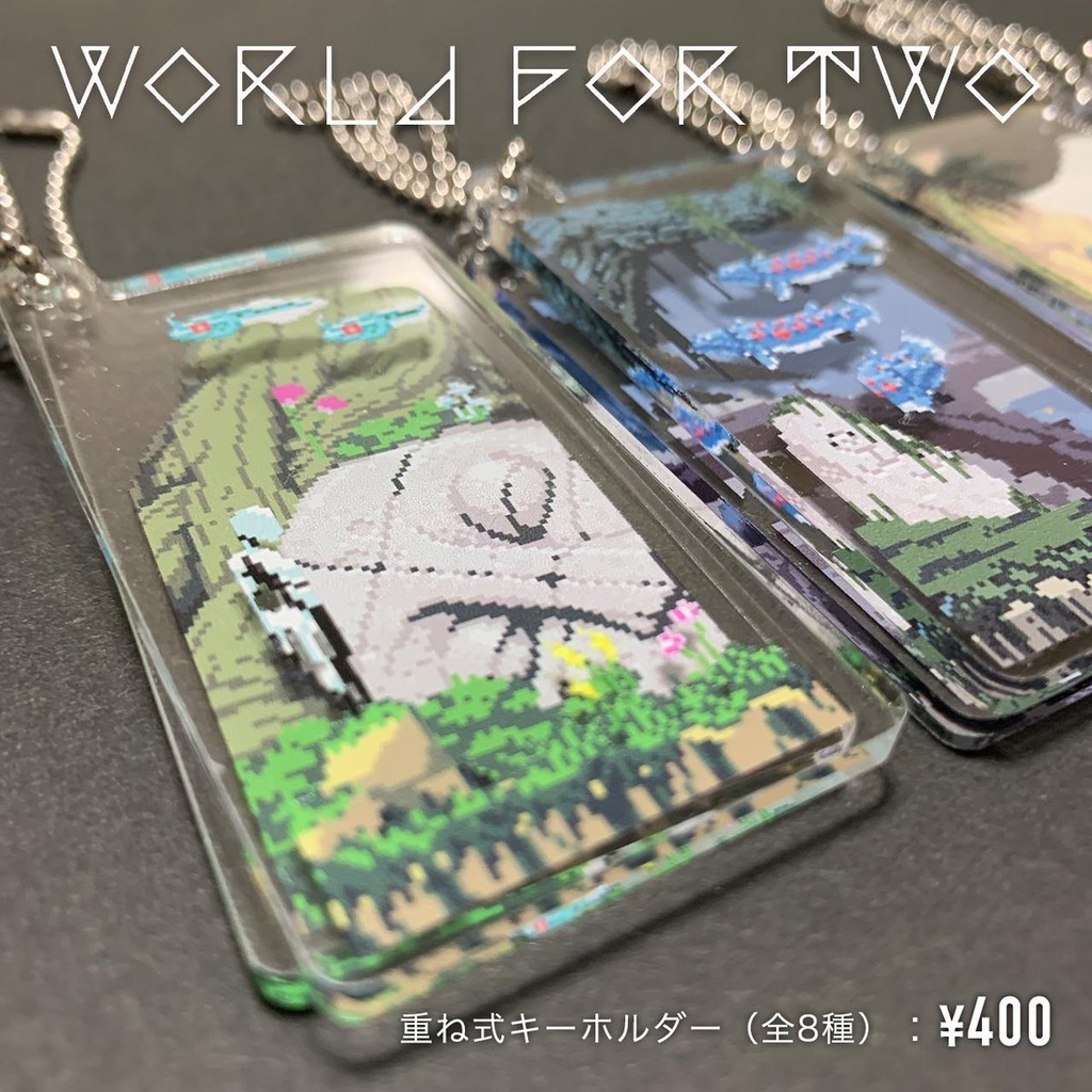 World for Two アクリルキーホルダー