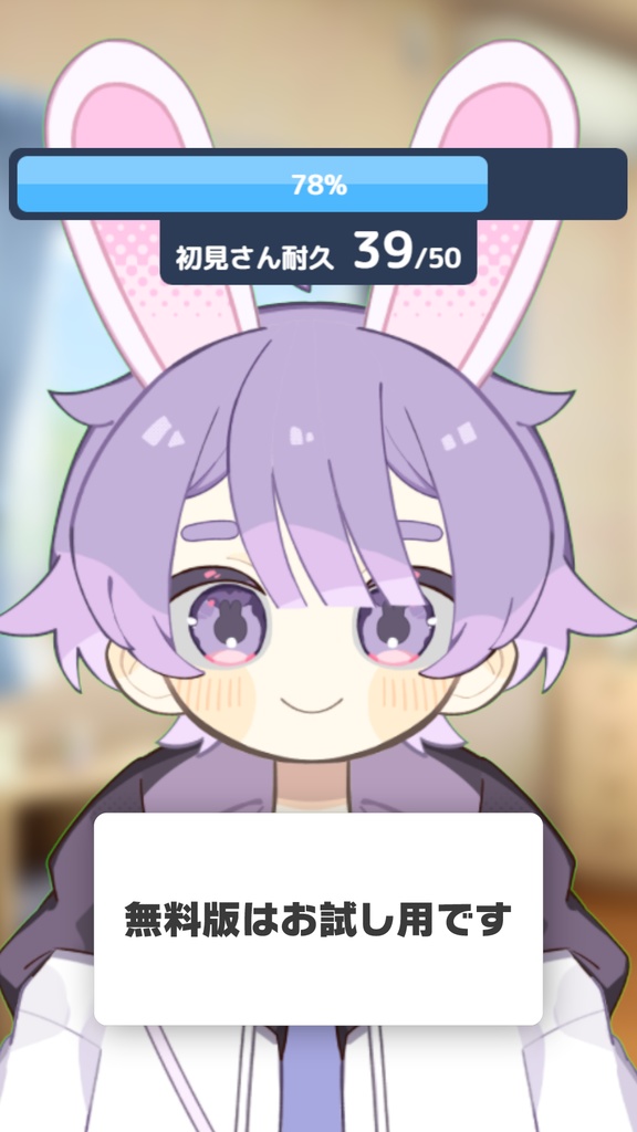 進捗バーカウンター おはようカウンター(OBS配信用)