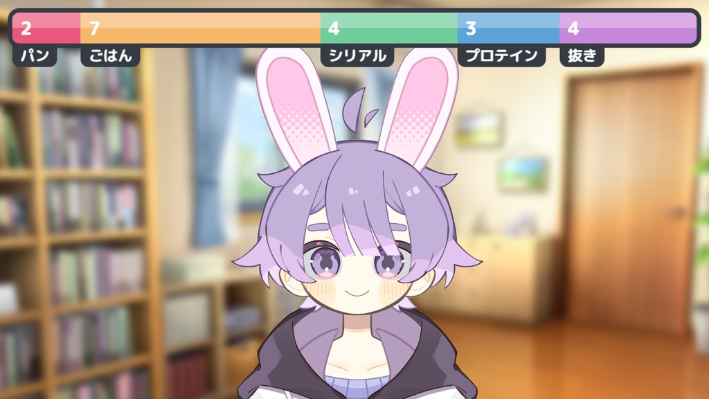 対決用スコアカウンター(OBS配信用)