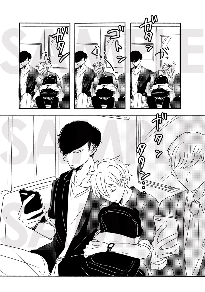 【電子書籍】ファンティア 初期ランチプラン リメイク本