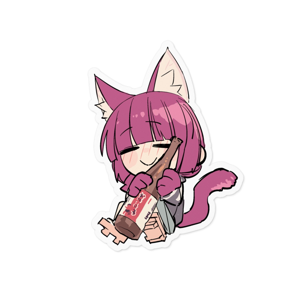 けもきくりさん　瓶ver.