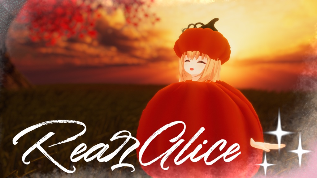 Pumpkin Costume! カボチャの衣装!
