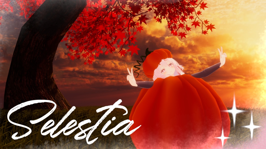 Pumpkin Costume! カボチャの衣装!