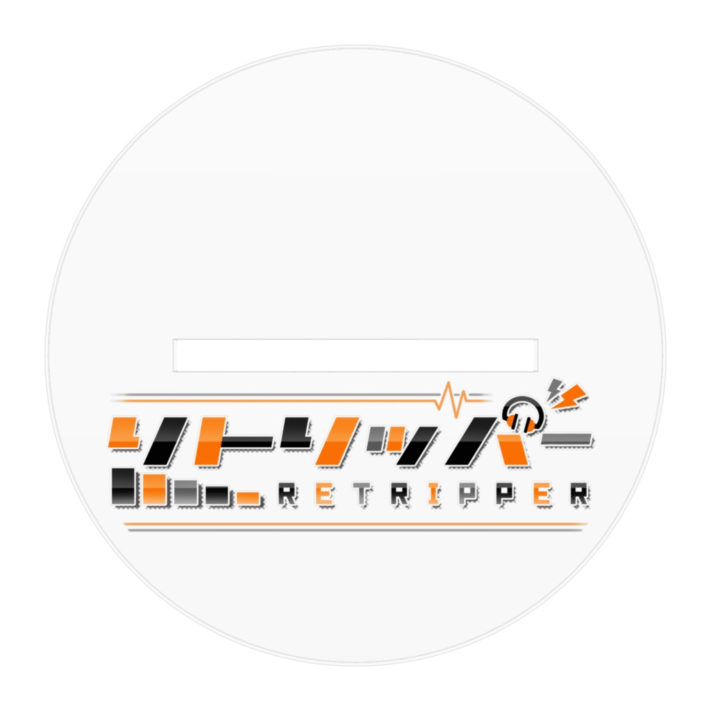 アクリルフィギュア キービジュアル