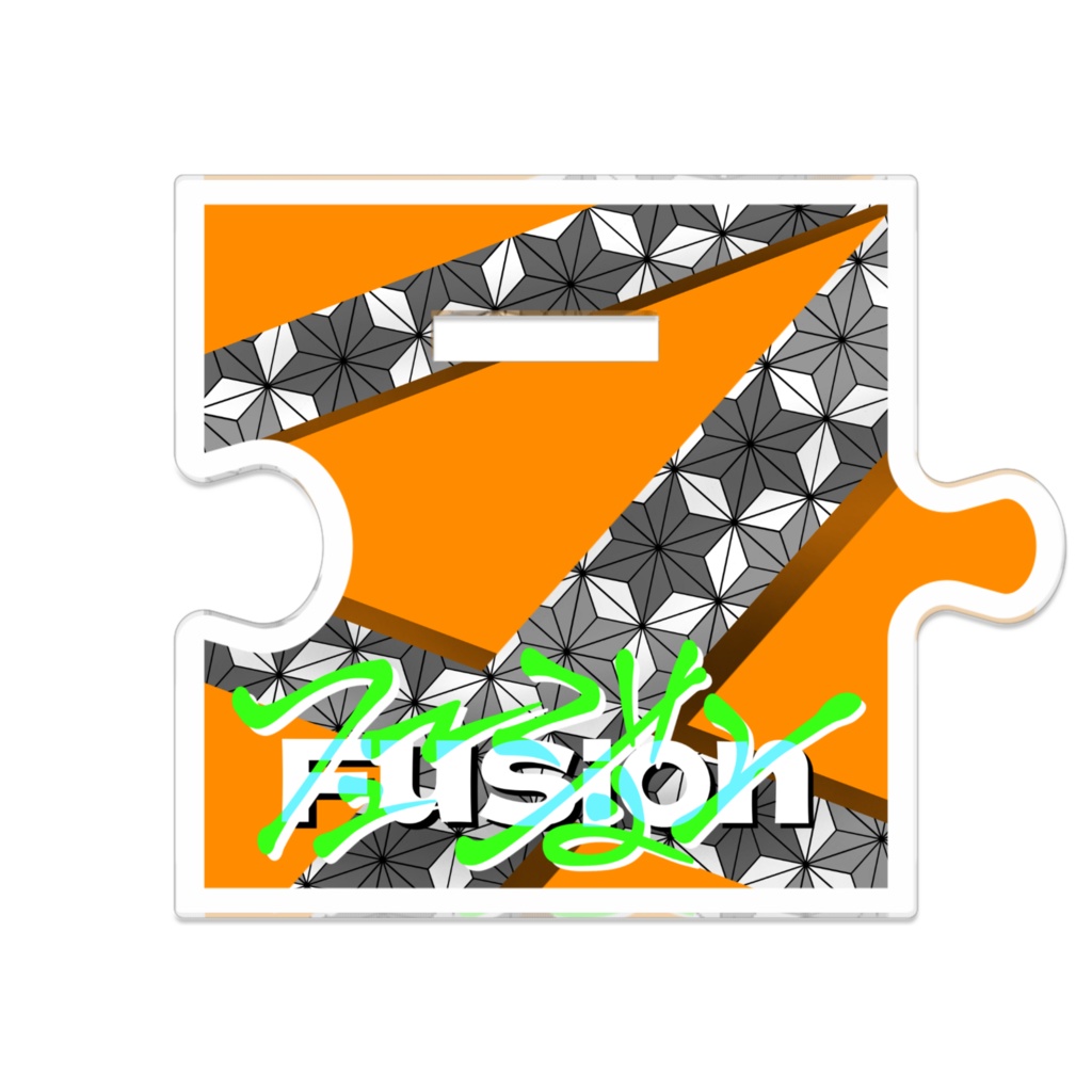 コラボ歌ってみた記念 つながるアクスタ リトリッパー