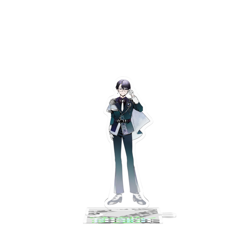 コラボ歌ってみた記念 つながるアクスタ 一般人