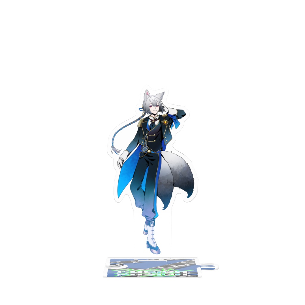 コラボ歌ってみた記念 つながるアクスタ 紺上碧斗