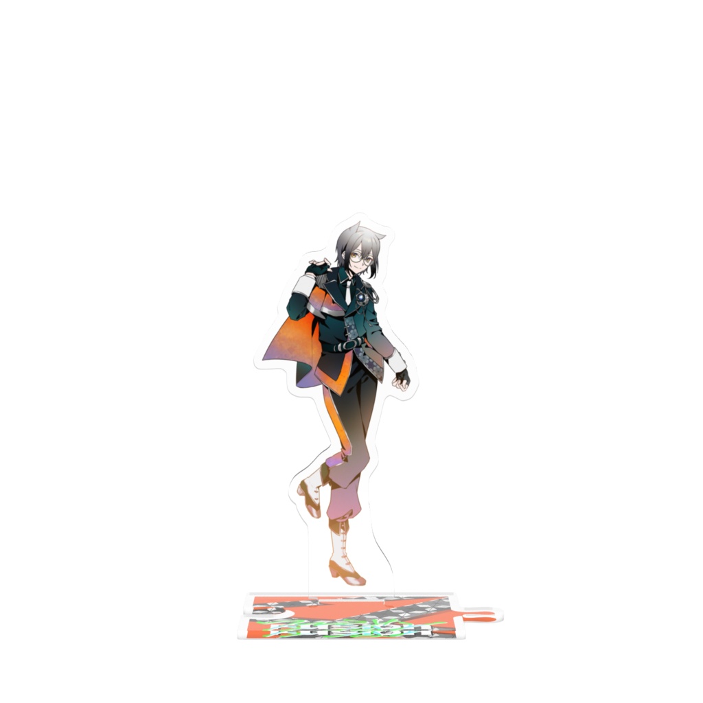 コラボ歌ってみた記念 つながるアクスタ 帳ヨル