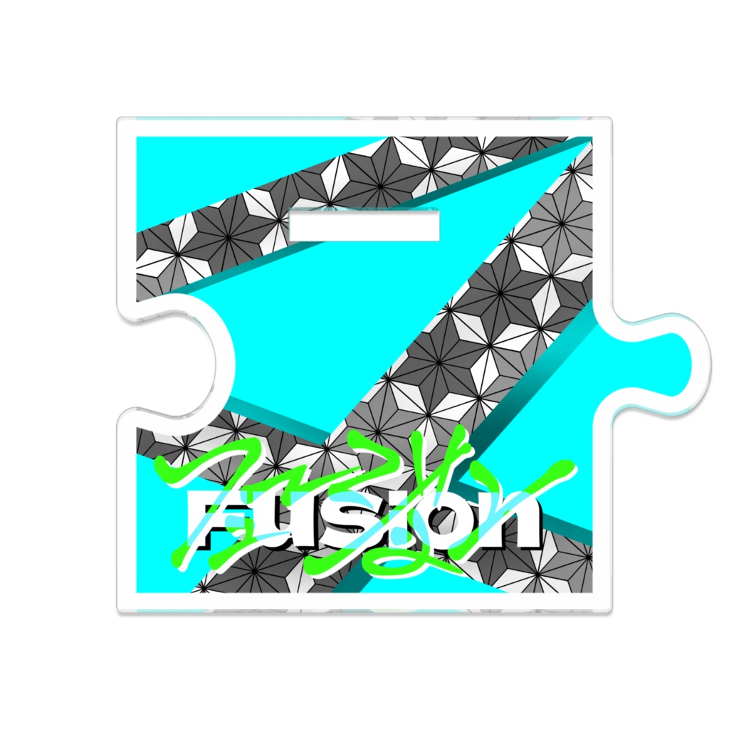 コラボ歌ってみた記念 つながるアクスタ 紗空彩 志乃葉