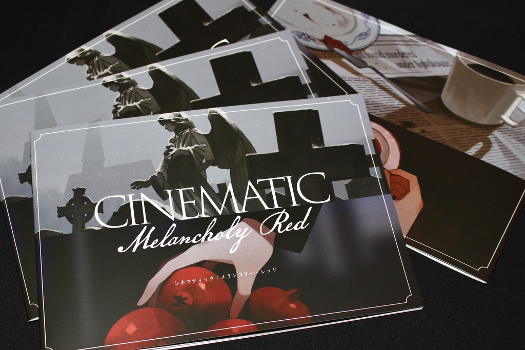 CINEMATIC MELANCHOLY RED