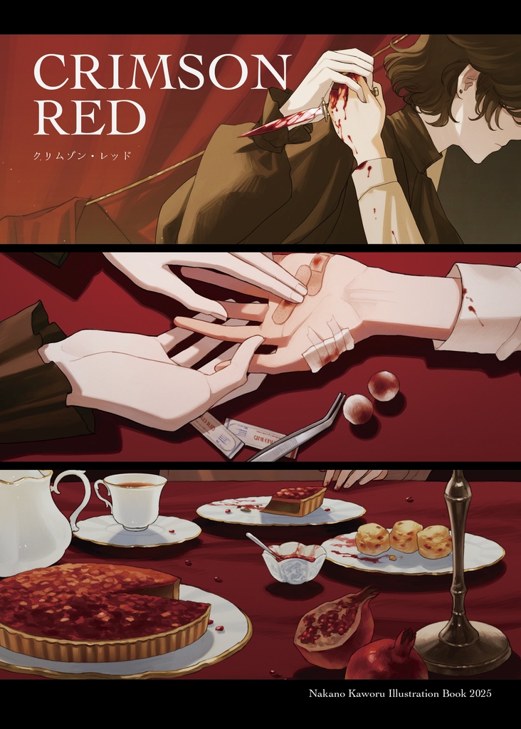 CRIMSON RED