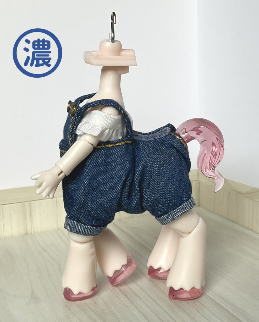 馬アンティーユ用・四つ足ショートサロペ+夏シャツセット