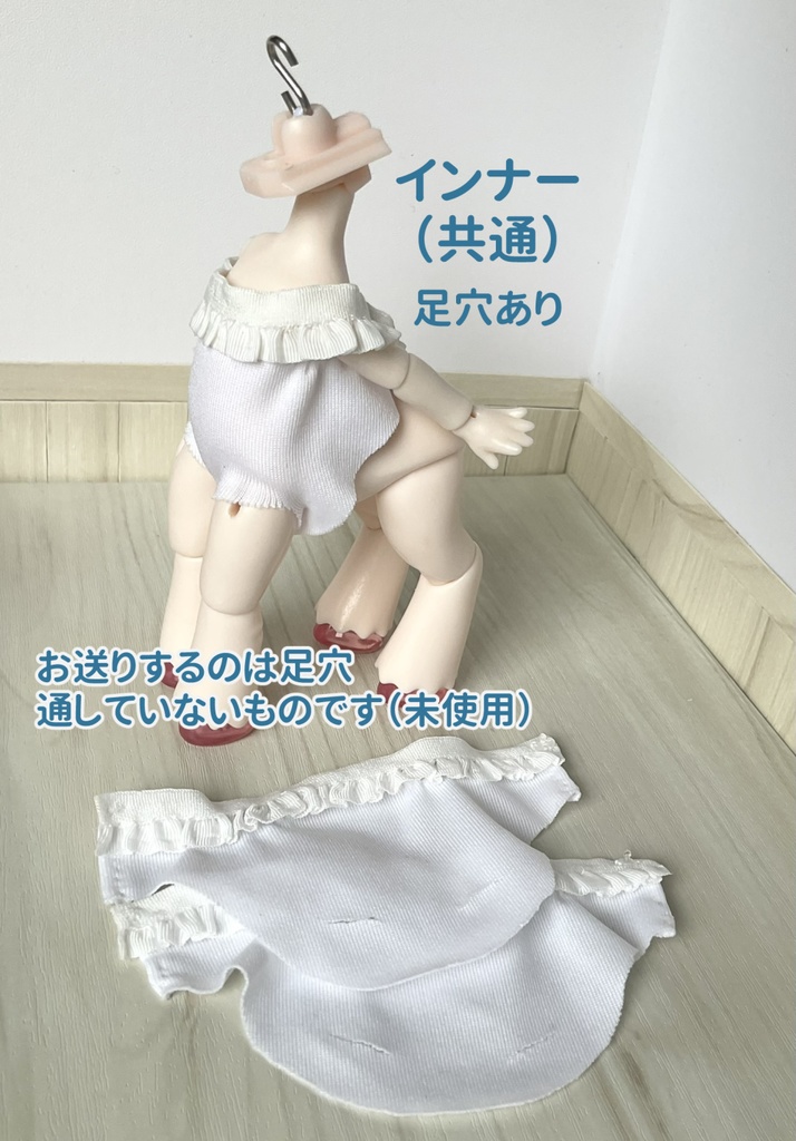 馬アンティーユ用・四つ足ショートサロペ+夏シャツセット