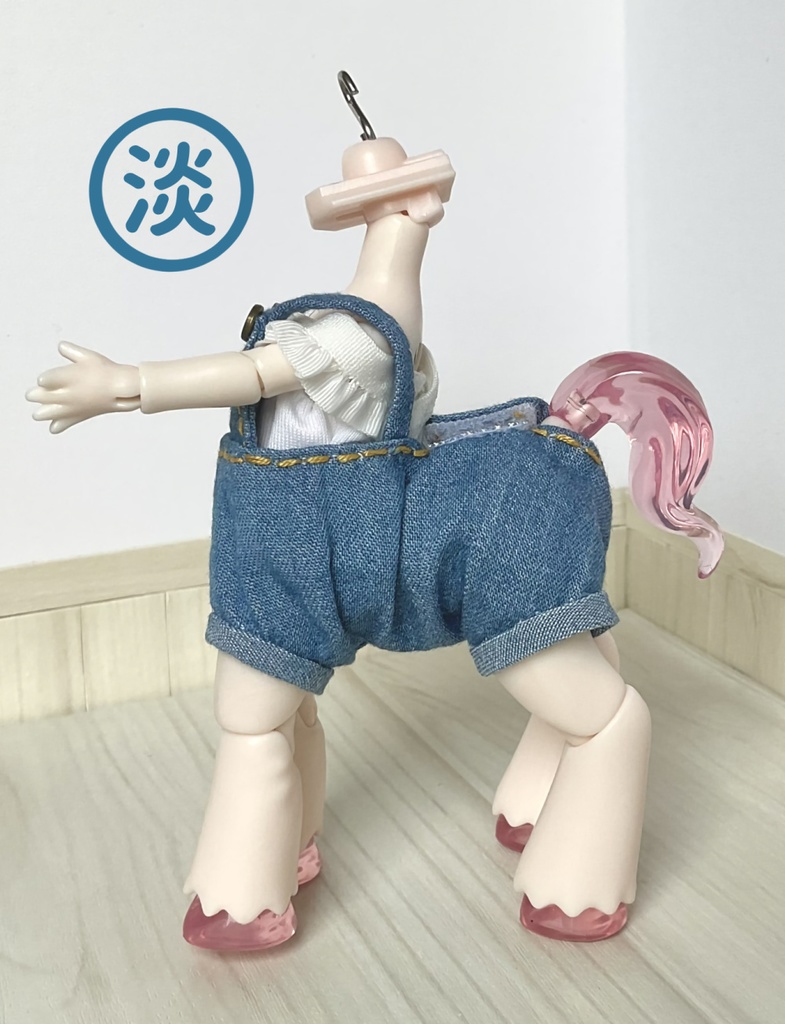 馬アンティーユ用・四つ足ショートサロペ+夏シャツセット