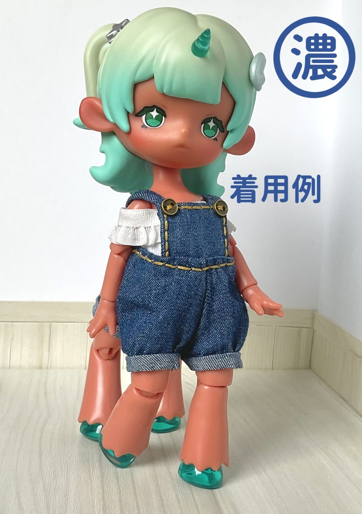 馬アンティーユ用・四つ足ショートサロペ+夏シャツセット