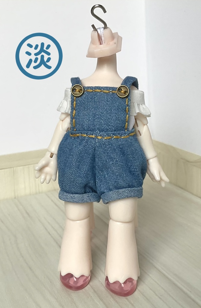 馬アンティーユ用・四つ足ショートサロペ+夏シャツセット