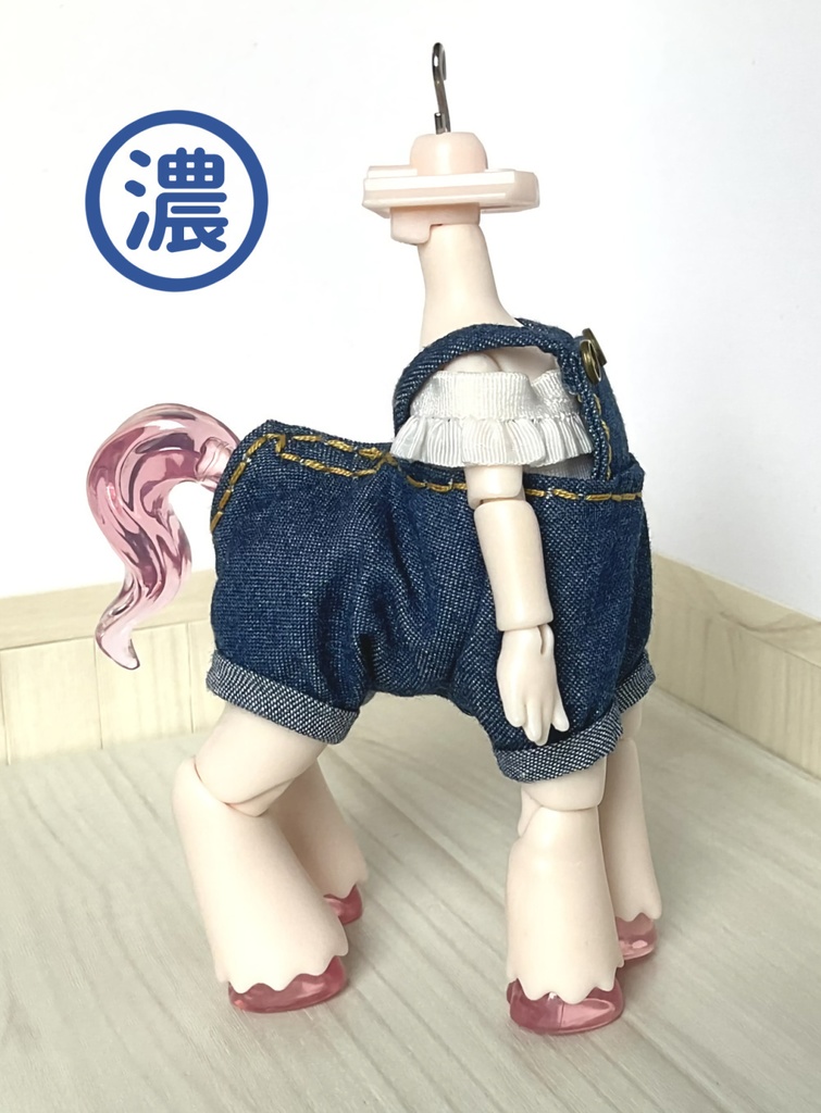 馬アンティーユ用・四つ足ショートサロペ+夏シャツセット