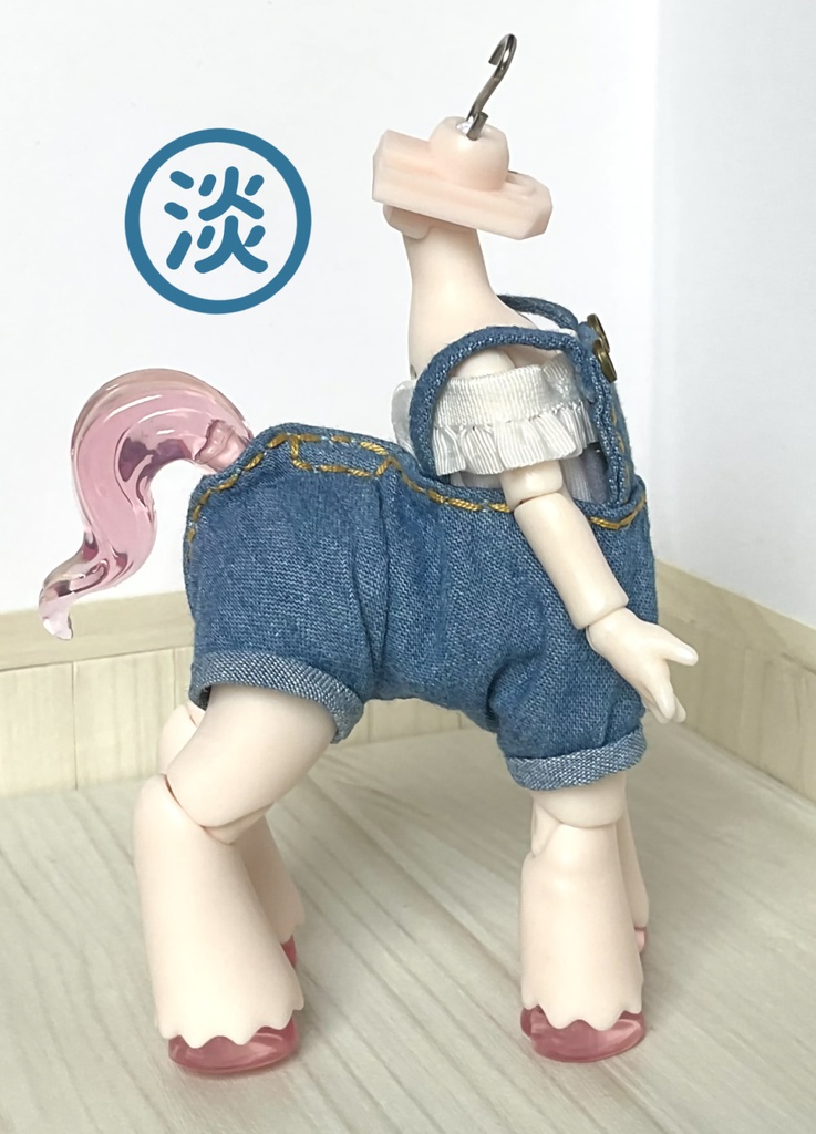 馬アンティーユ用・四つ足ショートサロペ+夏シャツセット