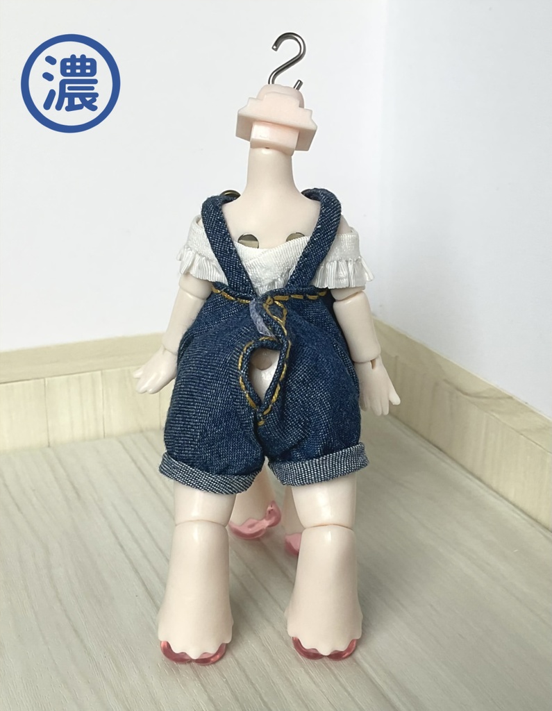 馬アンティーユ用・四つ足ショートサロペ+夏シャツセット