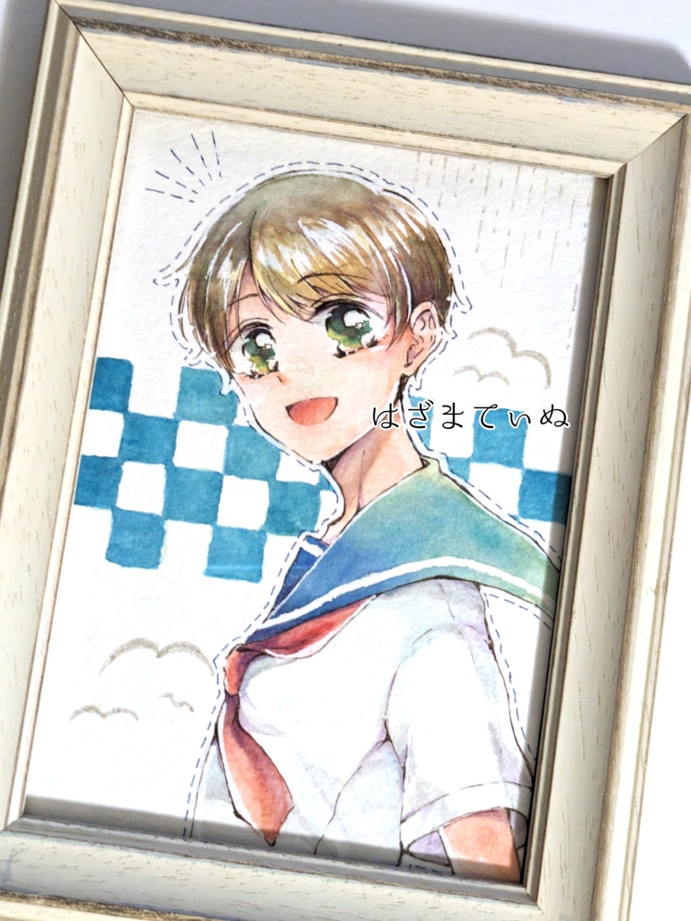 マリンカーニバル・額付き原画