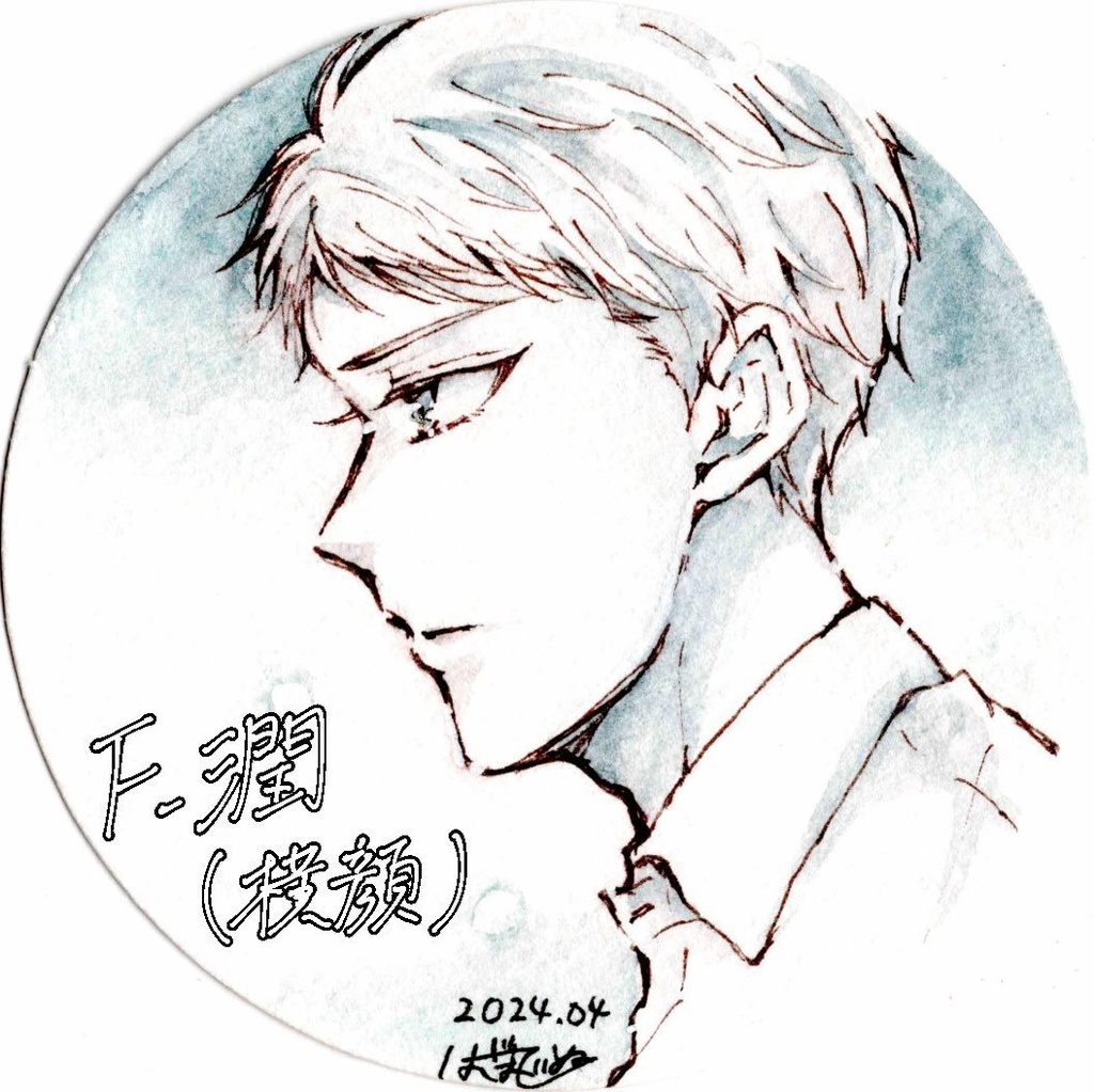 ドローイング原画