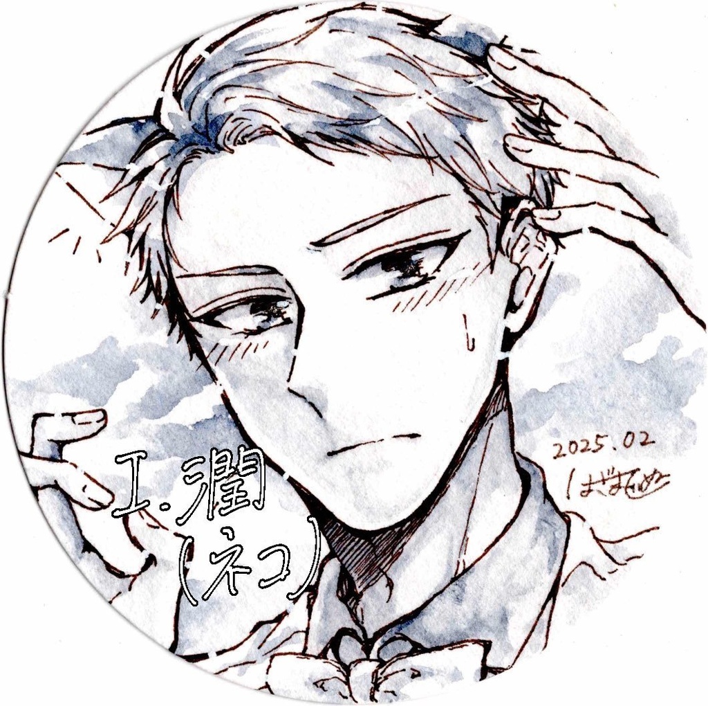 ドローイング原画