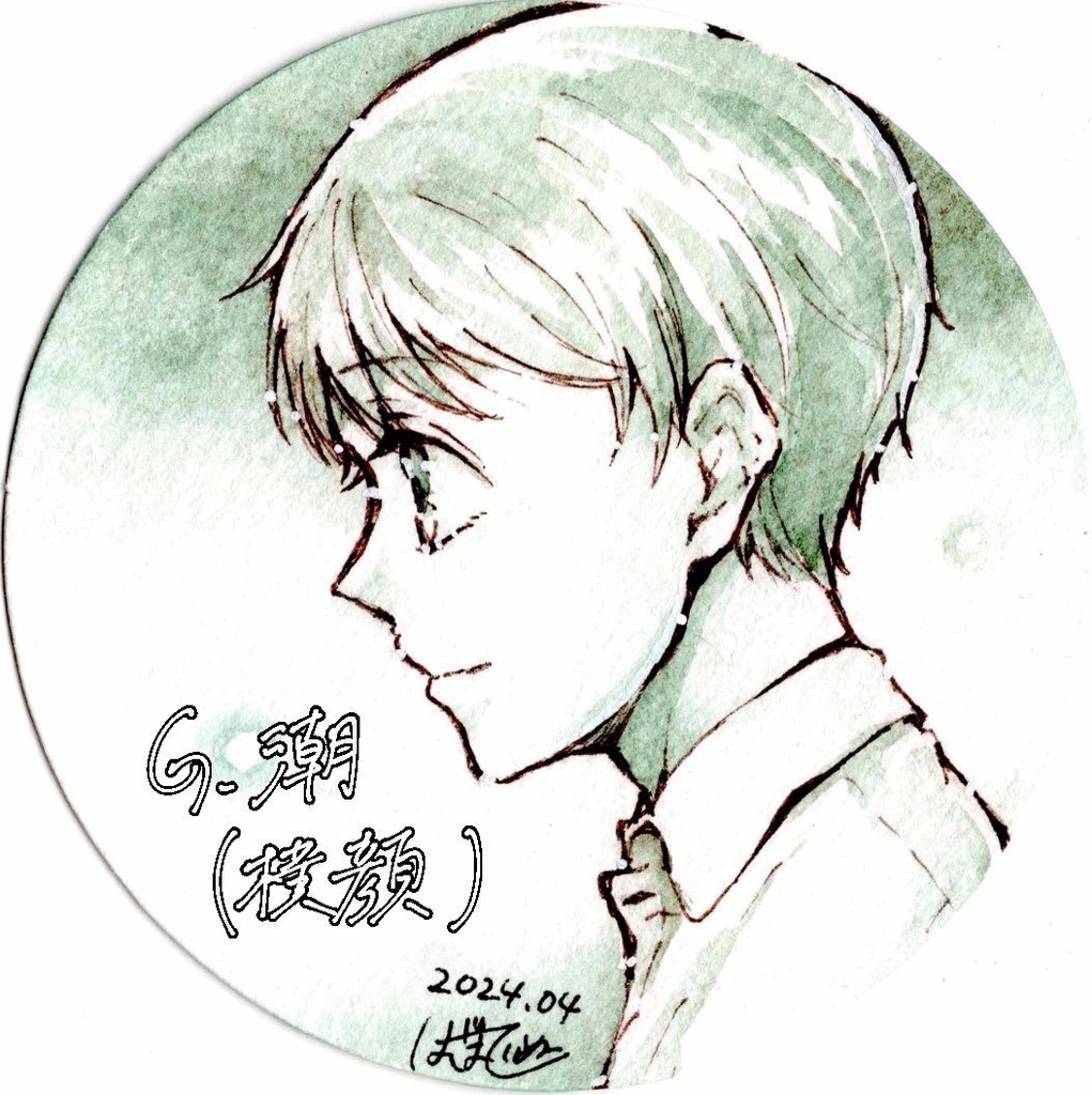 ドローイング原画