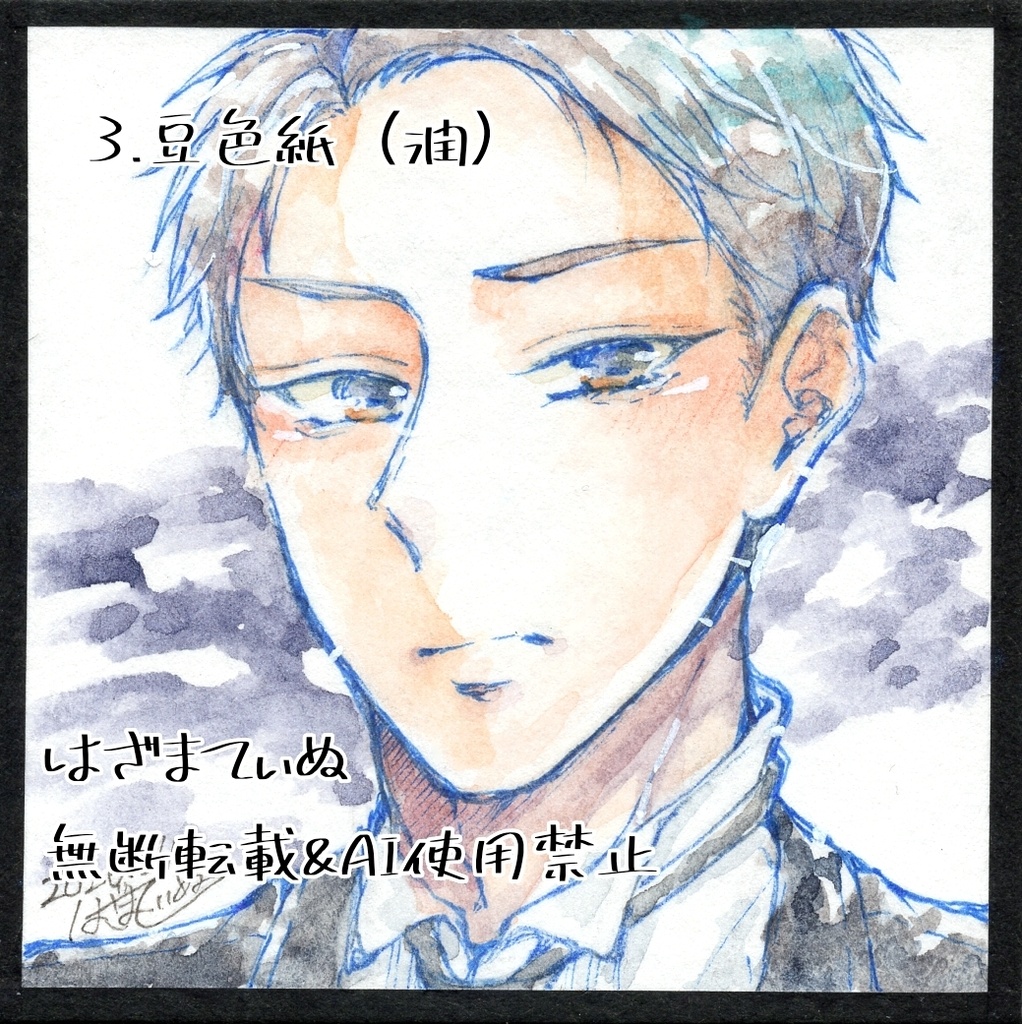 関西コミティア76・原画