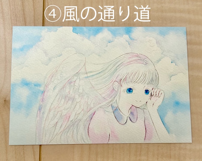 ポストカード各種