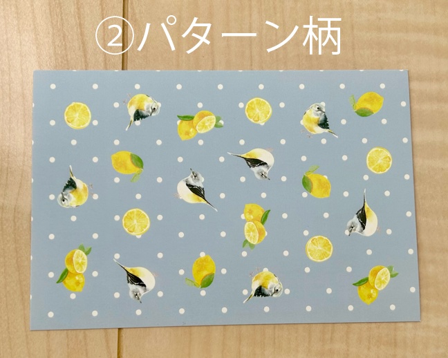 ポストカード各種