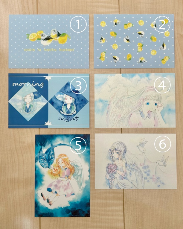 ポストカード各種