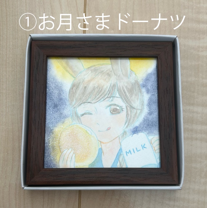 【額装ミニ原画】きらめくドーナツ