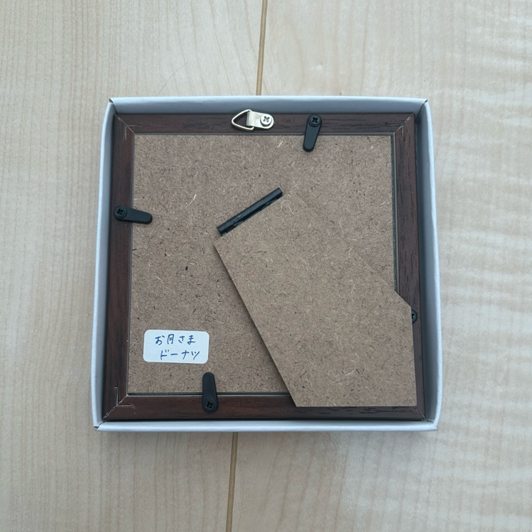 【額装ミニ原画】きらめくドーナツ