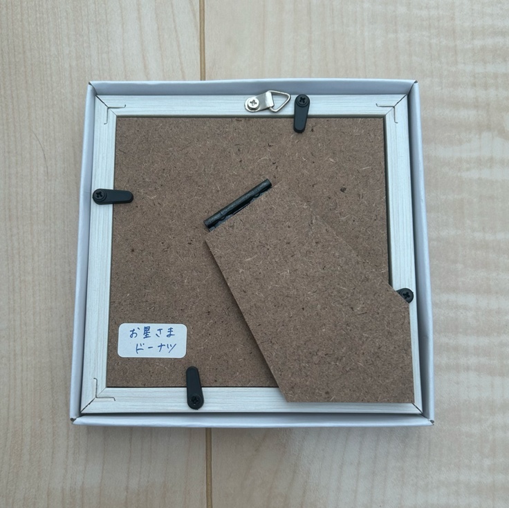 【額装ミニ原画】きらめくドーナツ