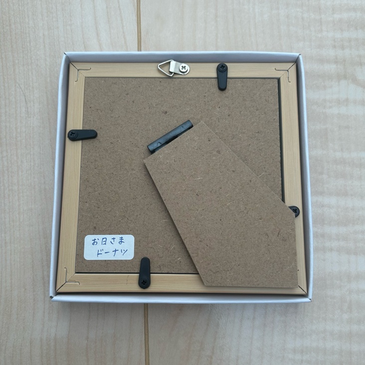 【額装ミニ原画】きらめくドーナツ