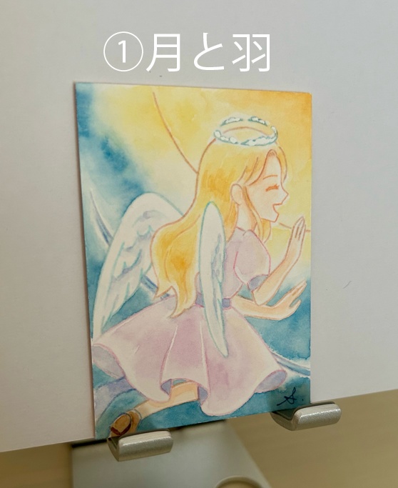 【フレームレス原画】ATC