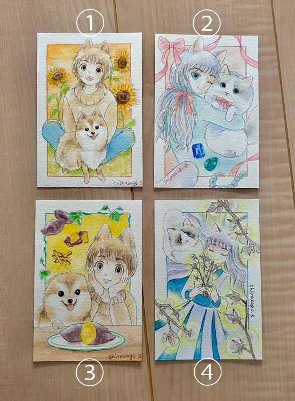【フレームレス原画】Happiness